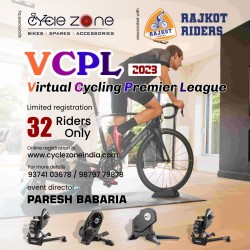 Virtual Cycling Premier League (VCPL)