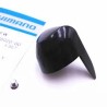 SHIMANO ST-R7020 SHIFTER NAME PLATE