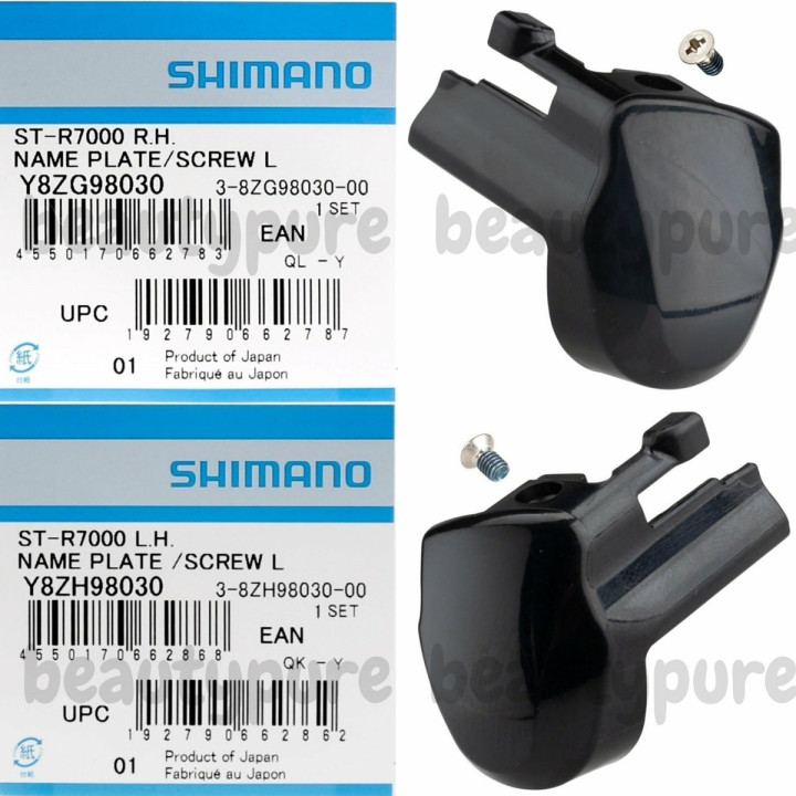 Shimano ST-R7000 Name Plate & Fixing Screw – Genuine Replacement for 105 Shifters