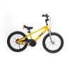 ROYALBABY EZ FREESTYLE 16"(YELLOW)