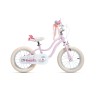 ROYALBABY EZ STAR GIRL 14" (PINK)