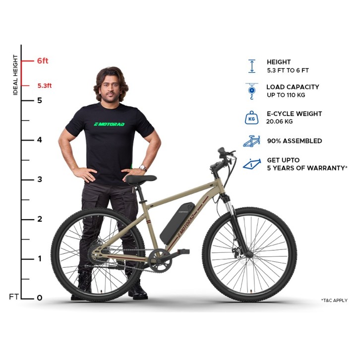 E Motorad X1 Cycle | Sporty City & Fitness Bicycle
