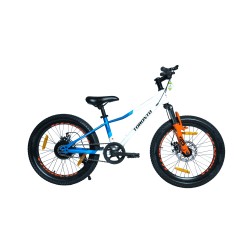 TORONTO CALIX 20" (BLUE)