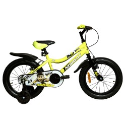 NORWAY WAVE 16" (YELLOW)