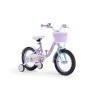ROYALBAY LOLIPOP 14" (PURPLE)