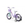 ROYALBAY LOLIPOP 14" (PURPLE)