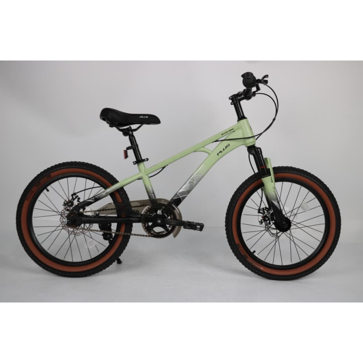 20 inch kids cycle,  20 inch bicycle for kids,  best 20 inch kids bike,  20 inch kids cycle online,  lightweight 20 inch kids bi